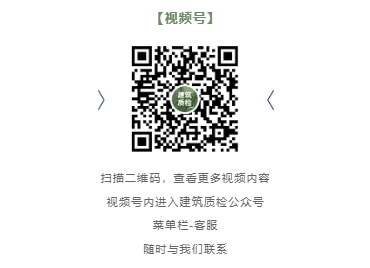 1716799874959264.png 視頻號(hào)二維碼.png